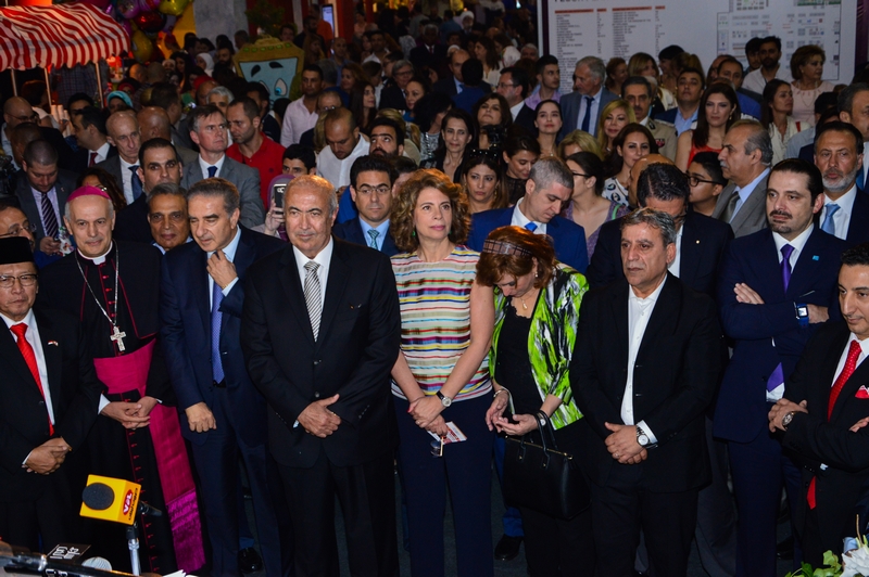 Opening of Festival of Ramadaniyat Beirutiya